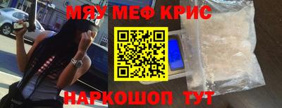 гашик Бугуруслан