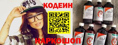 гашик Бугуруслан