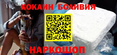 гашик Бугуруслан