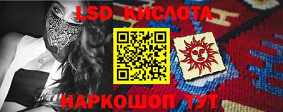 кокаин Бузулук
