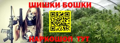 гашик Бугуруслан