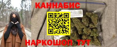 гашик Бугуруслан