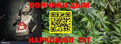 гашик Бугуруслан
