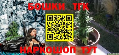 гашик Бугуруслан