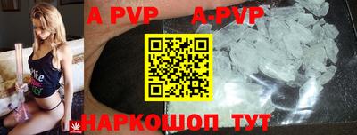 гашик Бугуруслан