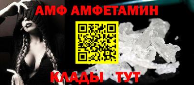 кокаин Бузулук