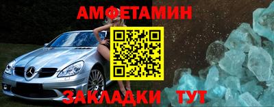 кокаин Бузулук
