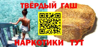 кокаин Бузулук