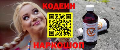 гашик Бугуруслан
