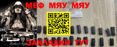 кокаин Бузулук