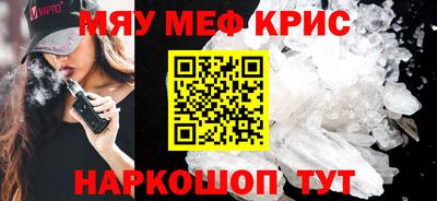 гашик Бугуруслан
